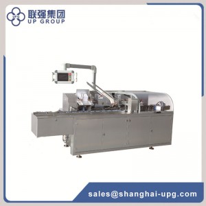 OEM Factory for Automatic Powder Packaging Machine - LQ-ZHJ Automatic Cartoning Machine – UPG